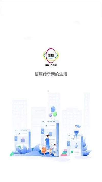 ����2026���ذ�װv3.0.6 ��׿��