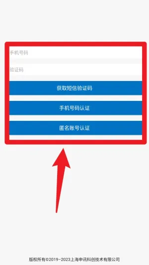 Ӧ������ָ������2026�ٷ�����