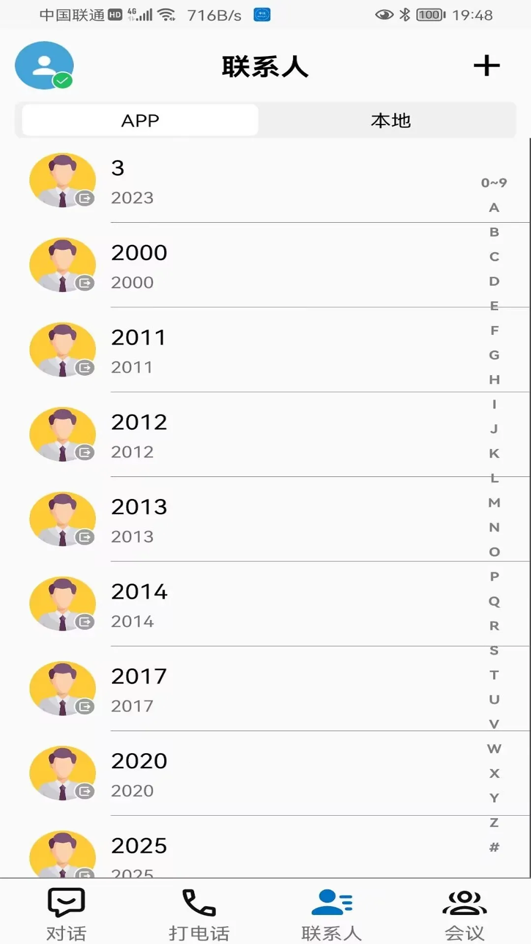 Ӧ������ָ������2026�ٷ�����v1.11.09 �ֻ���