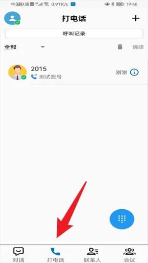 Ӧ������ָ������2026�ٷ�����