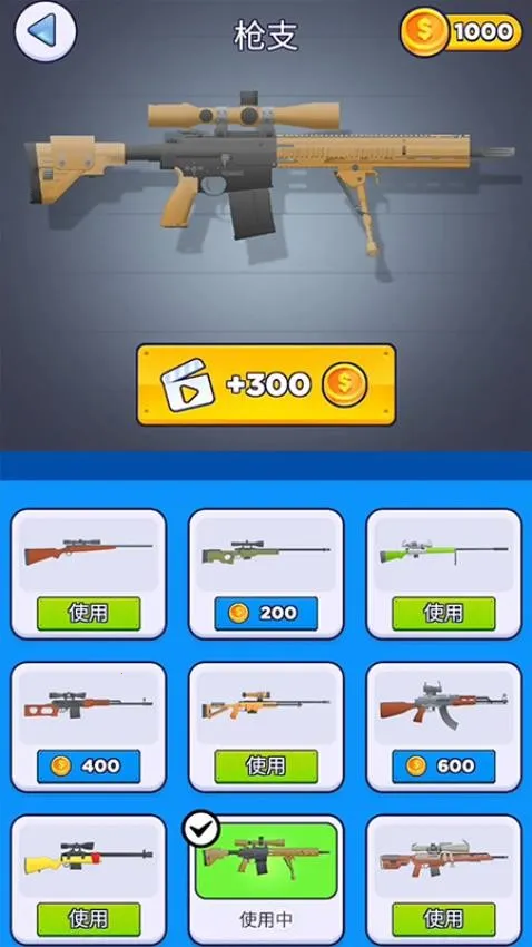 �Ҳ�ѻ�2026�ٷ����°汾v1.0.0 �ٷ�����