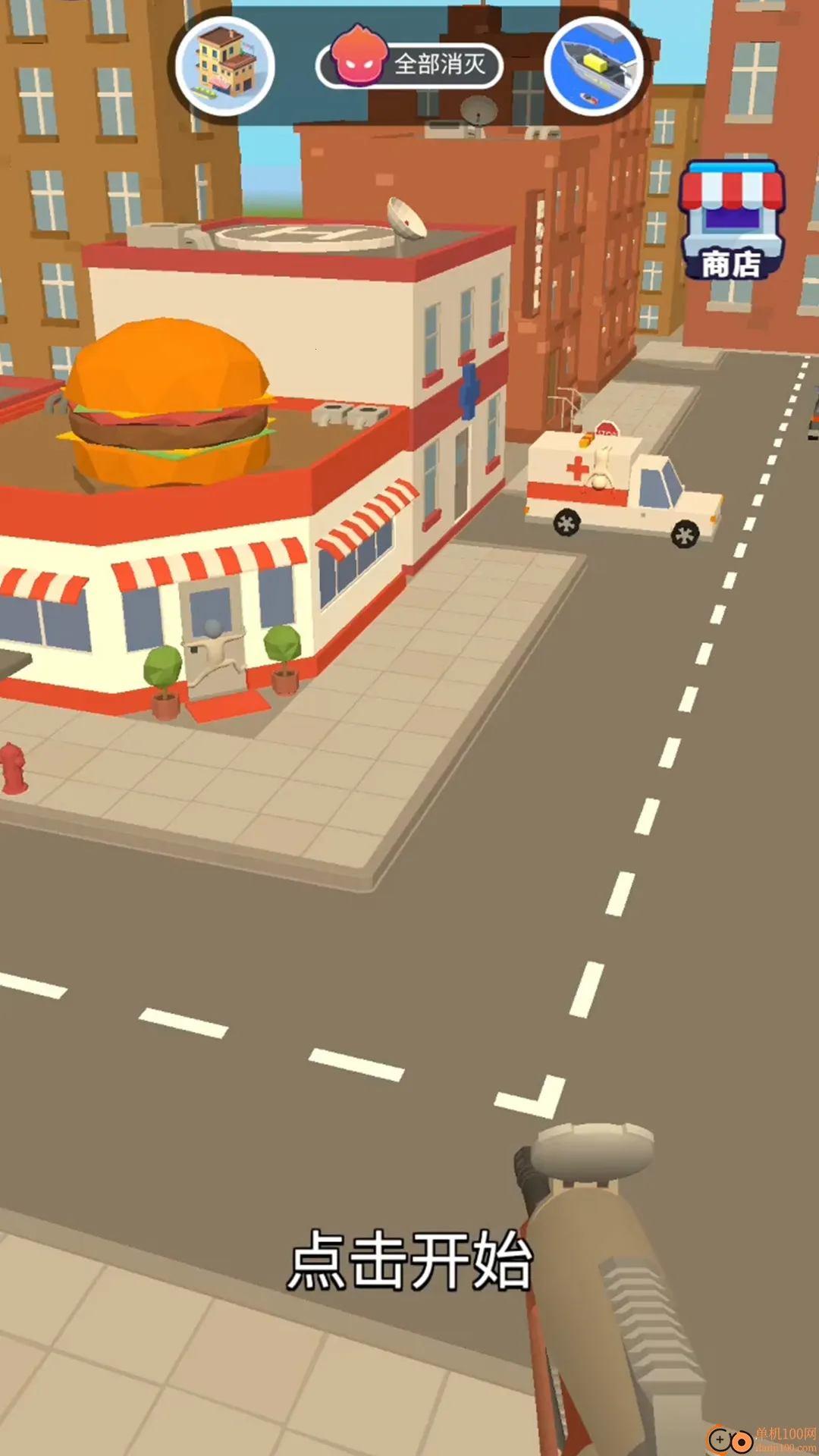 �Ҳ�ѻ�2026�ٷ����°汾