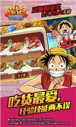 ��������ս2026���°汾v1.9.0 �ֻ���