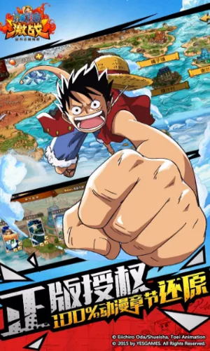 ��������ս2026���°汾v1.9.0 �ֻ���