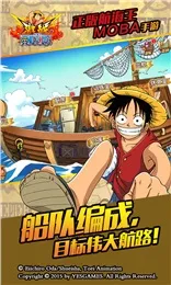 ��������ս2026���°汾v1.9.0 �ֻ���