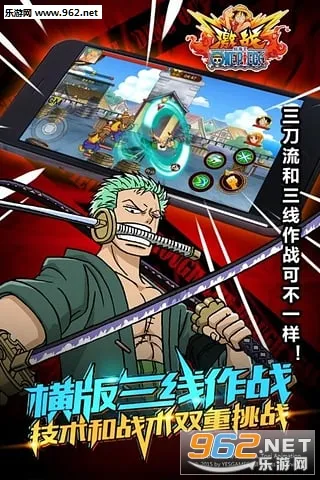 ��������ս2026���°汾v1.9.0 �ֻ���