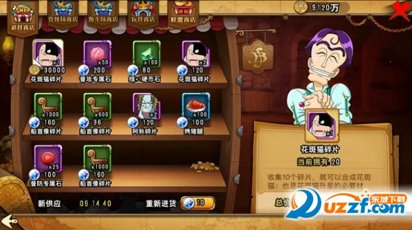 ��������ս2026���°汾