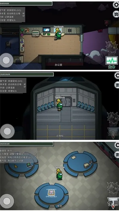 ��񱩻�ר��v2.0.0 ��Ѱ�