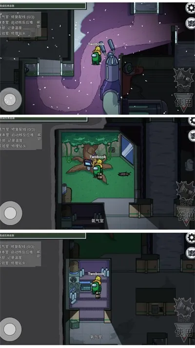 ��񱩻�ר��v2.0.0 ��Ѱ�