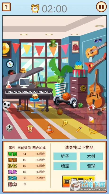 �й��ҳ�ģ����v1.3 �ֻ���