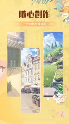 �ײ�v4.1.14 �ٷ�����