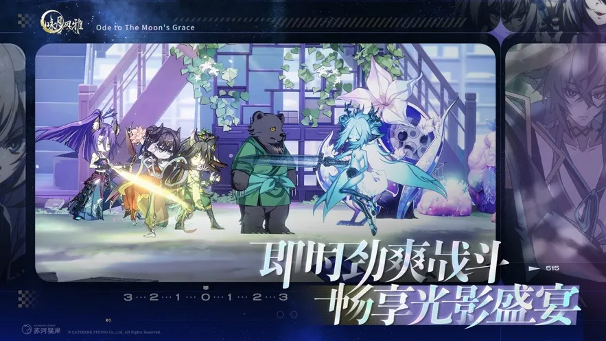 ӽ�·���2026���°汾v1.2.31 �ֻ���