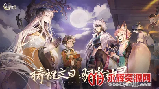 ӽ�·���2026���°汾v1.2.31 �ֻ���