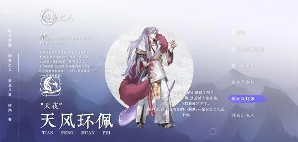 ӽ�·���2026���°汾