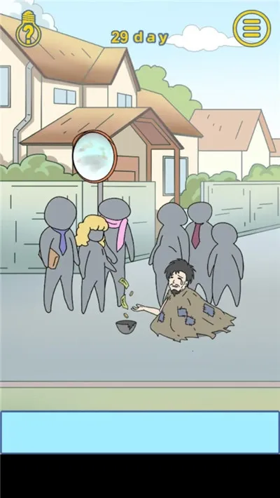 ���ǻ��׷�v1.4 �ٷ�����