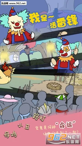 ���ǻ��׷�v1.4 �ٷ�����