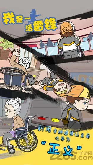 ���ǻ��׷�v1.4 �ٷ�����