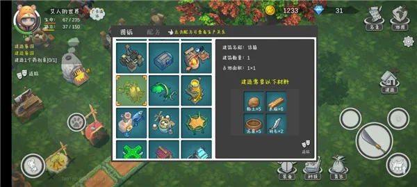 ���˵�����