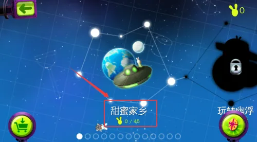 ������Ӵ�ը