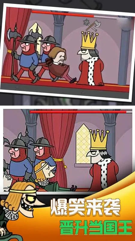 ��Ҫ������2v1.1.2 �ٷ�����