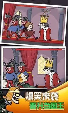 ��Ҫ������2v1.1.2 �ٷ�����