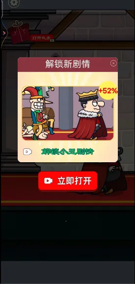 ��Ҫ������2v1.1.2 �ٷ�����