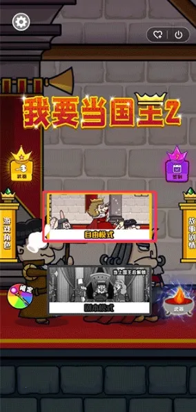 ��Ҫ������2