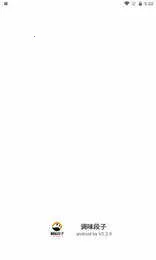 ��ζ����2026�ٷ�����v2.2.0 ��Ѱ�