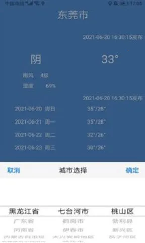 ��������v1.0 �ٷ�����