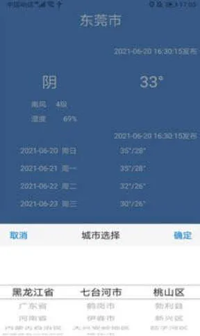 ��������v1.0 �ٷ�����