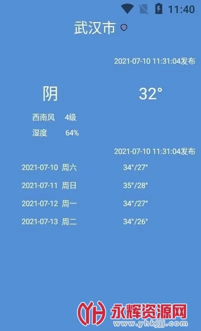 ��������v1.0 �ٷ�����