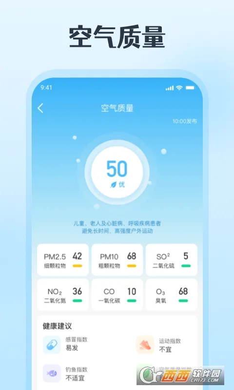 ��������v1.0.0 ��׿��