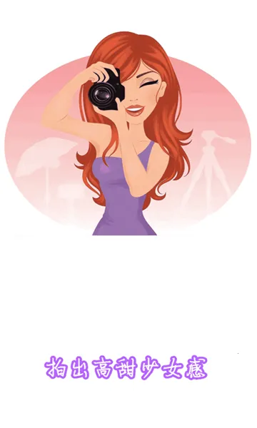 ħ���˾����2026���ذ�װv1.0.12 �ٷ�����