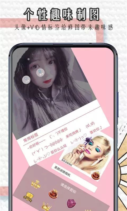 ħ���˾����2026���ذ�װv1.0.12 �ٷ�����