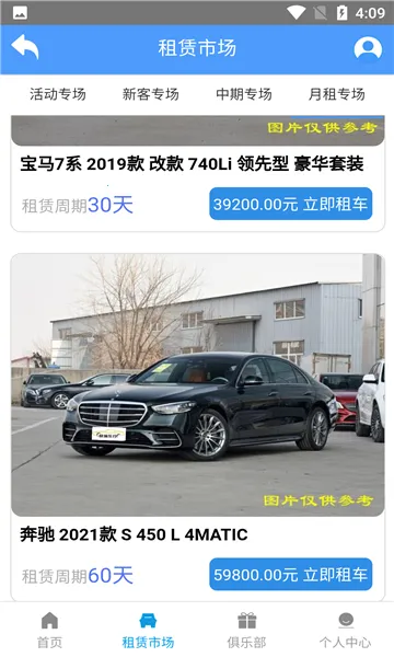 �������v1.0 �ֻ���