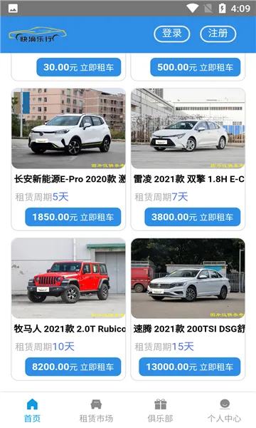 �������v1.0 �ֻ���