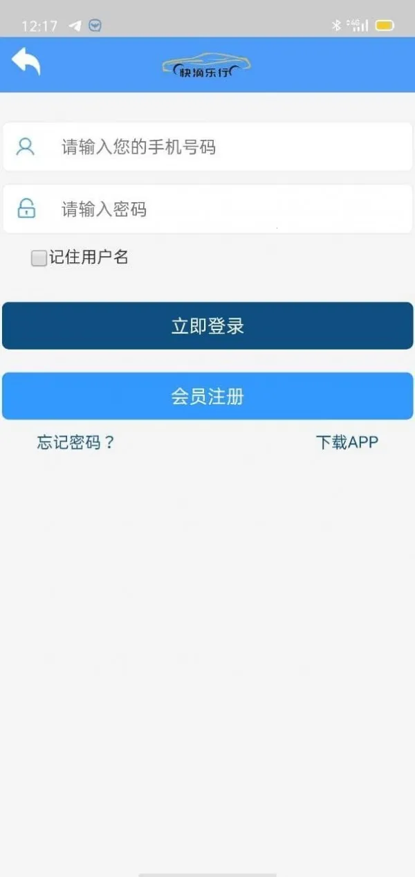 �������v1.0 �ֻ���