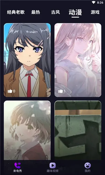 �ַ������������ֻ���v1.0.0 �ֻ���