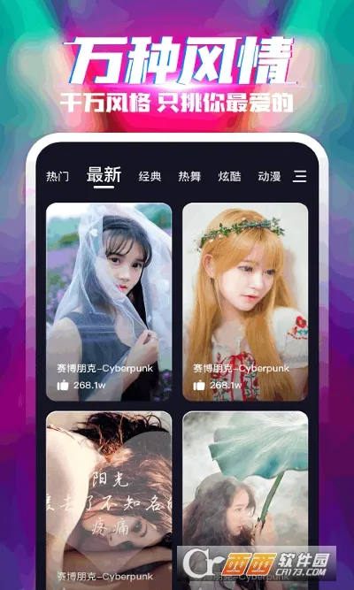 �ַ������������ֻ���v1.0.0 �ֻ���