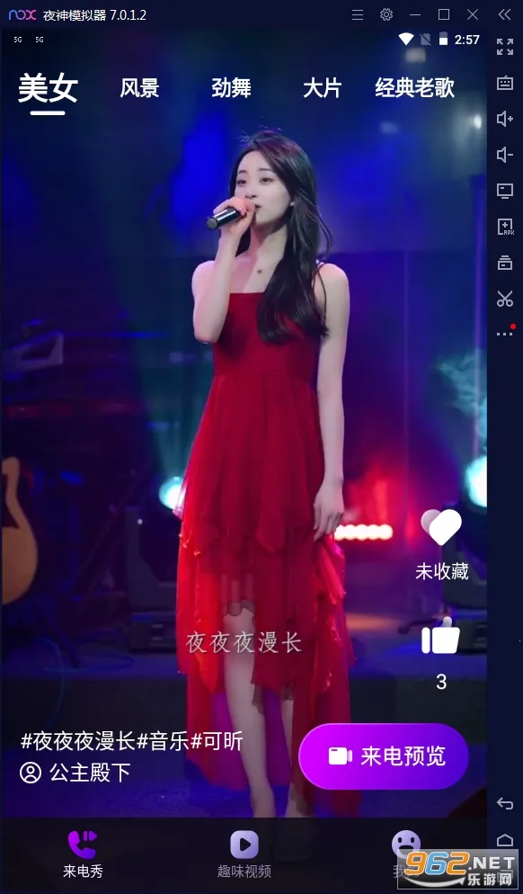 �ַ������������ֻ���