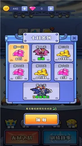 �Ҳ�������2026�ٷ����°汾v1.0.1 �ٷ�����