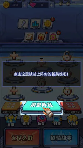 �Ҳ�������2026�ٷ����°汾