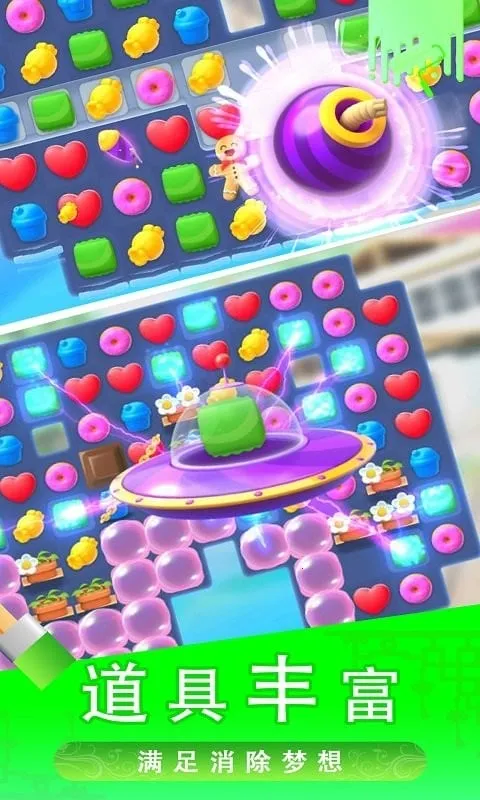 �Ǳ�������v2.0.3 �ٷ�����