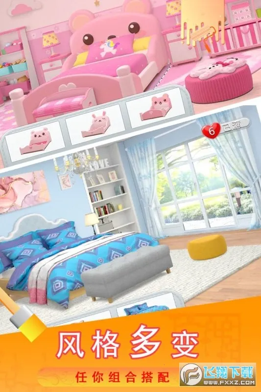 �Ǳ�������v2.0.3 �ٷ�����