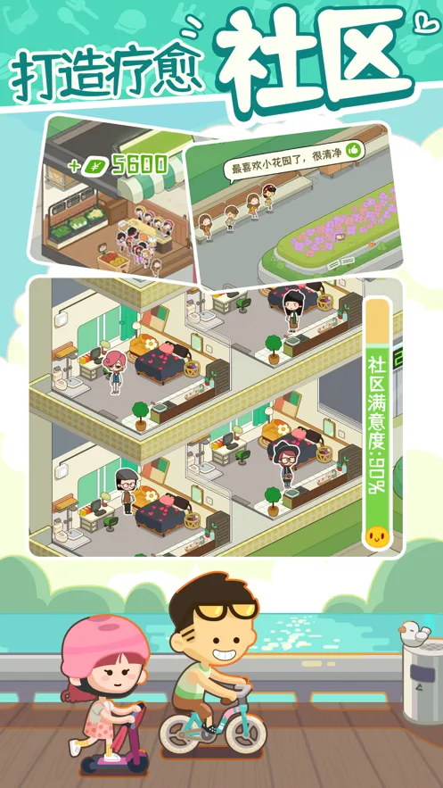 ��Ҫ������v1.27.5.2 ��׿��