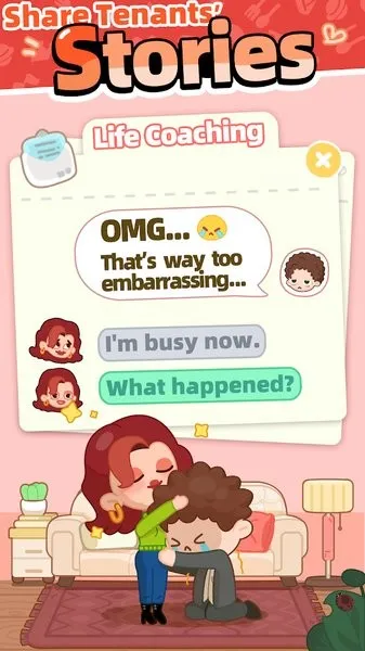 ��Ҫ������v1.27.5.2 ��׿��