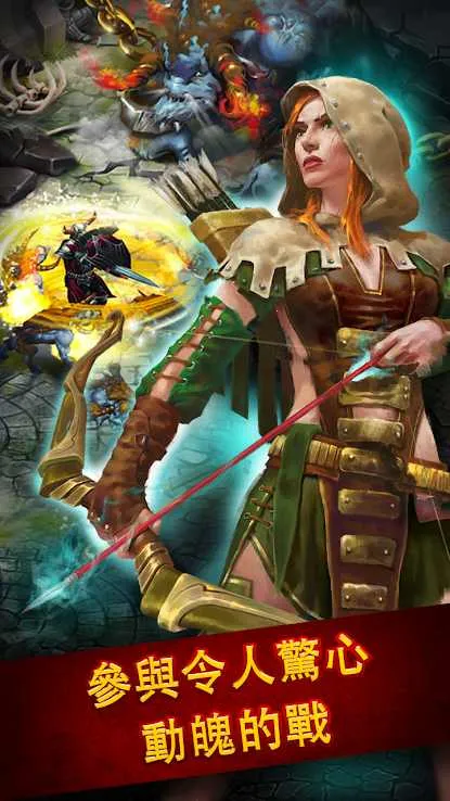 Ӣ�۹������RPGv1.132.4 ��Ѱ�