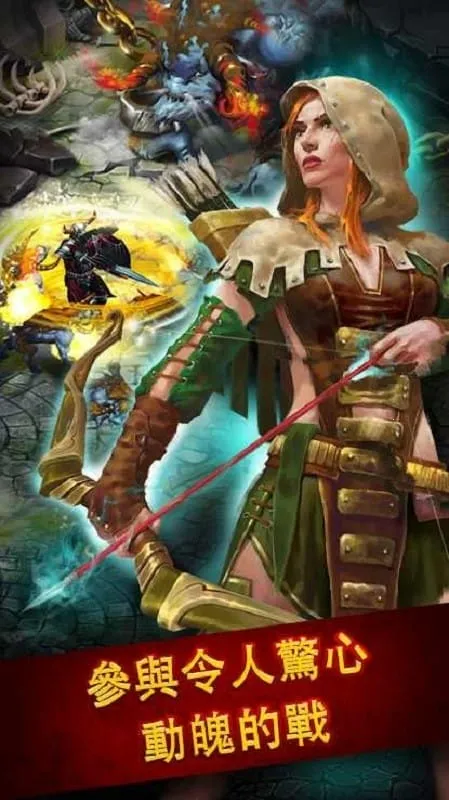 Ӣ�۹������RPGv1.132.4 ��Ѱ�