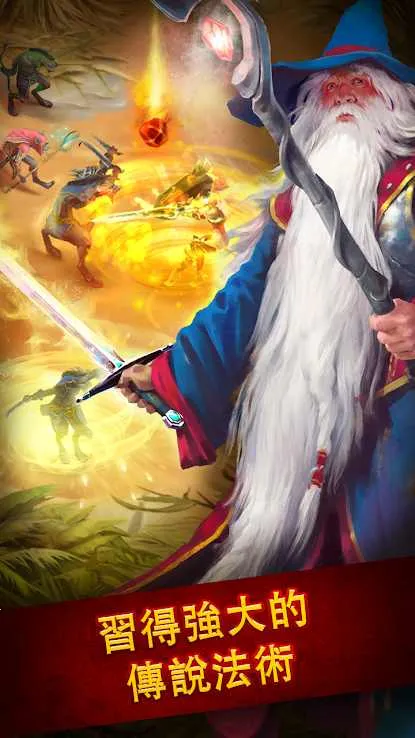 Ӣ�۹������RPGv1.132.4 ��Ѱ�