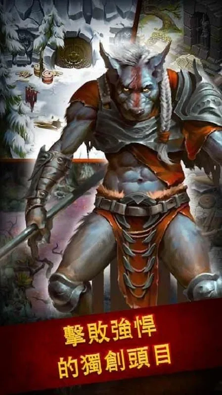 Ӣ�۹������RPGv1.132.4 ��Ѱ�